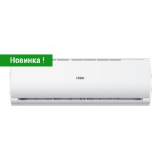 HAIER HSU-09HPL03/R3