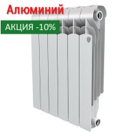 Алюминиевый радиатор Indigo 2,0 500 6 секций