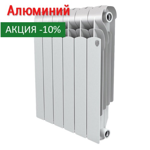 Алюминиевый радиатор Indigo 2,0 500 8 секций